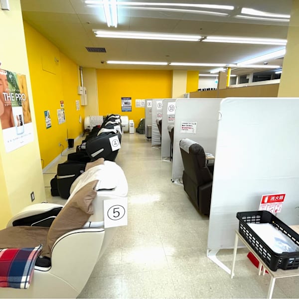 フィットネス&ストレッチ 健康の森 マルエツ瀬谷店