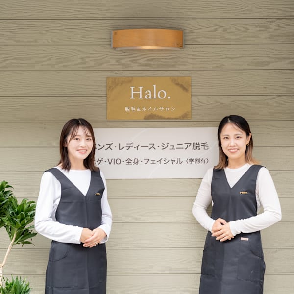 脱毛&ネイルサロンHalo.