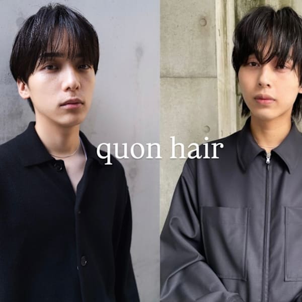 quon 今泉