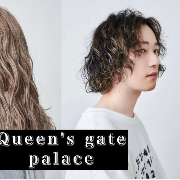 クイーンズゲート昭和パレス店