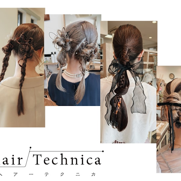 hair Technica