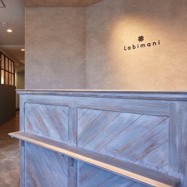 Labimani 箕面店