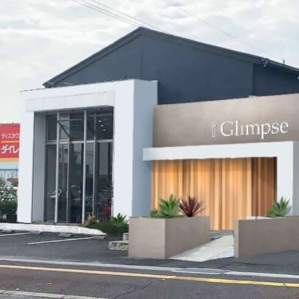 美容室Glimpse中津本店