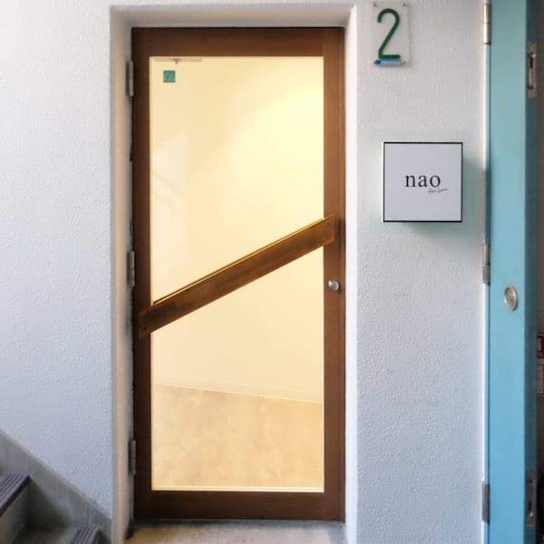 Hair Luana nao【ヘア ルアナ ナオ】