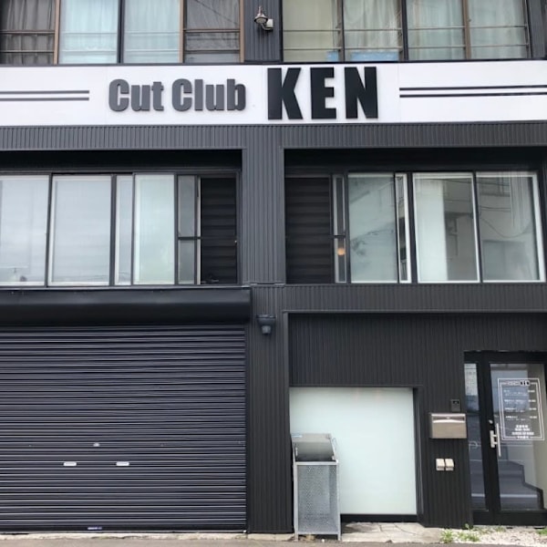 cut club KEN