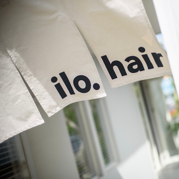半個室型サロン ilo.hair 北岡崎店