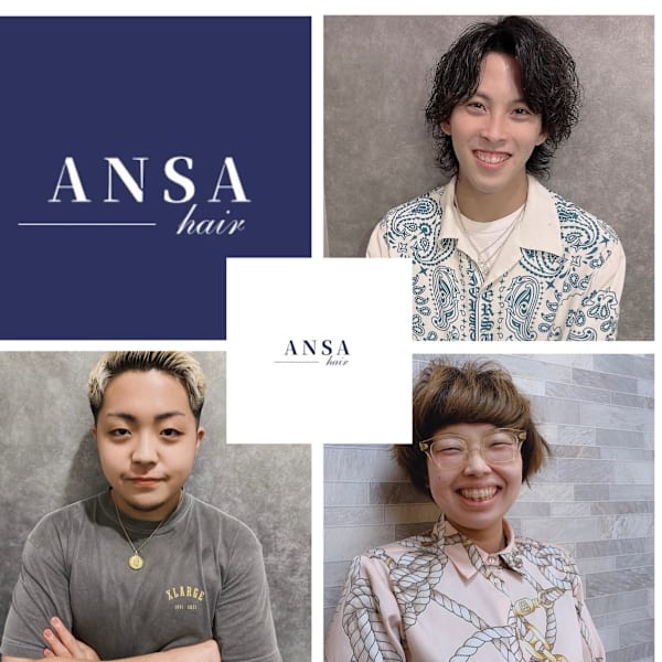 ANSA hair 長岡天神店