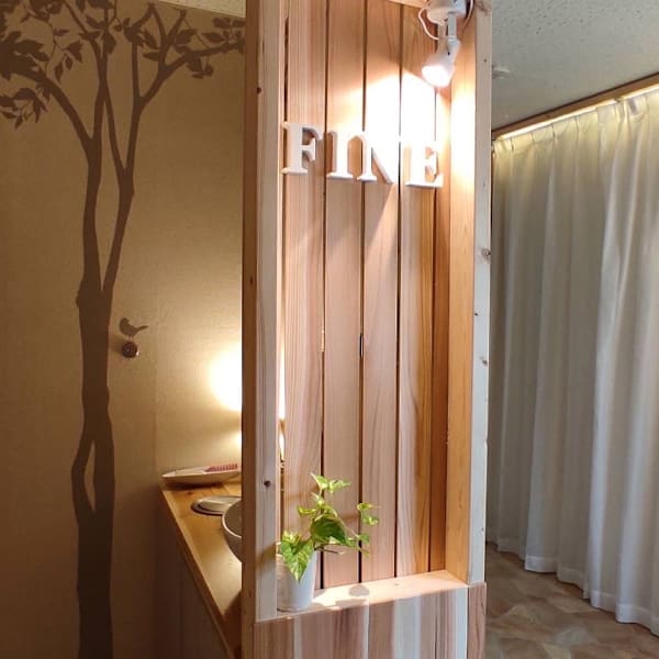 リラクゼーションサロン FINE