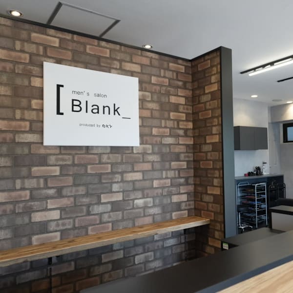 men's salon Blank by SKY