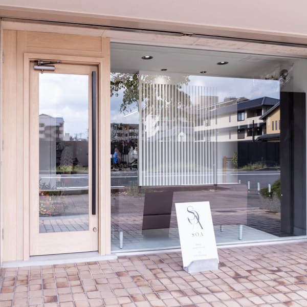 SOA 髪質改善 京都三条河原町