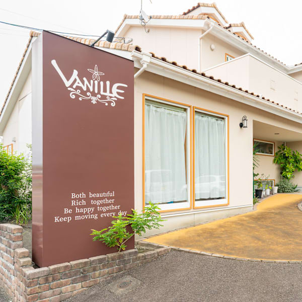 VANILLE【バニラ】