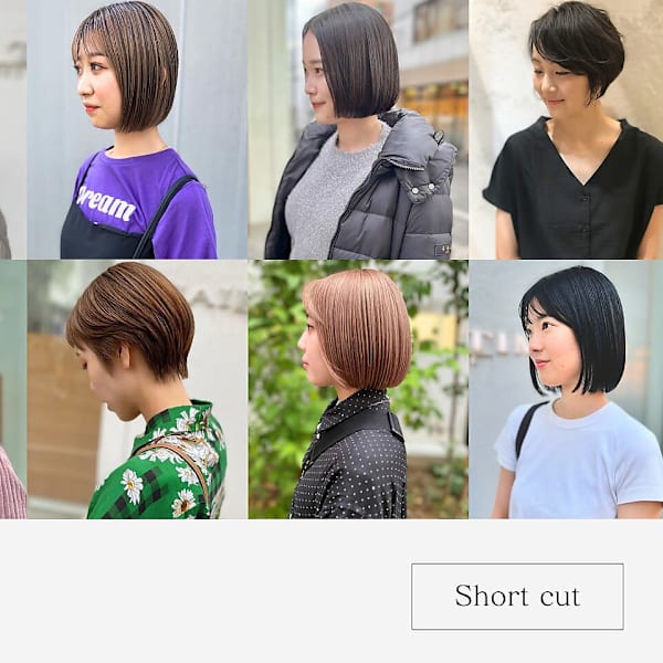 HAIR TIME rest 【ヘアー タイム  レスト】