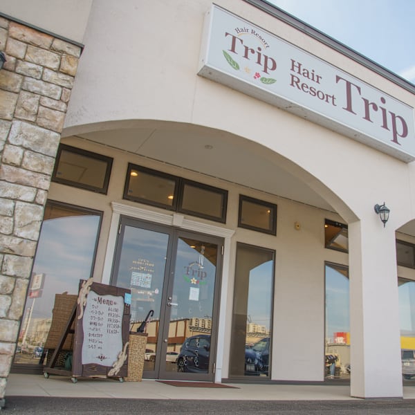 Hair Resort Trip【ヘアーリゾートトリップ】
