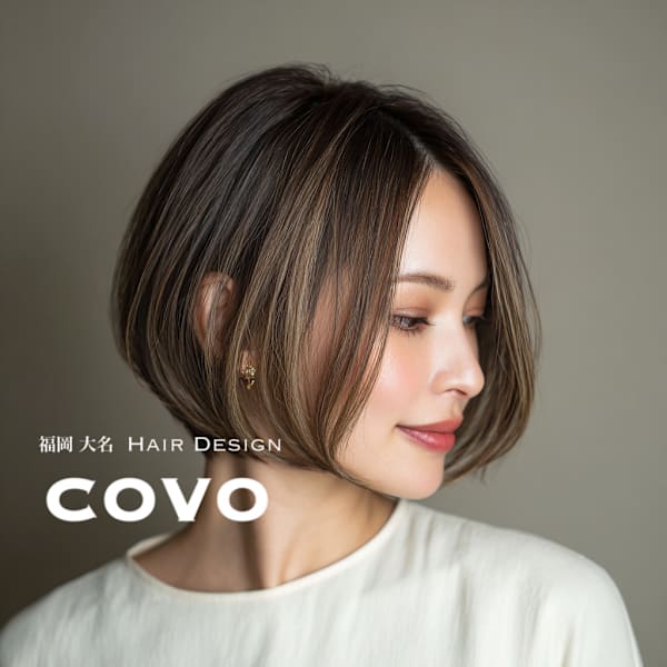 Hair Design Covo