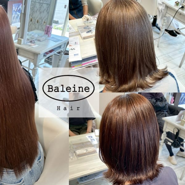 Baleine 上水戸店