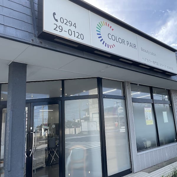 Color-pair 大みか店