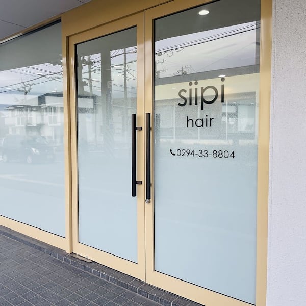 siipi【シーピ】（旧:Color-pair神峰店）