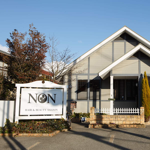 ヘアー＆ビューティーサロン NON