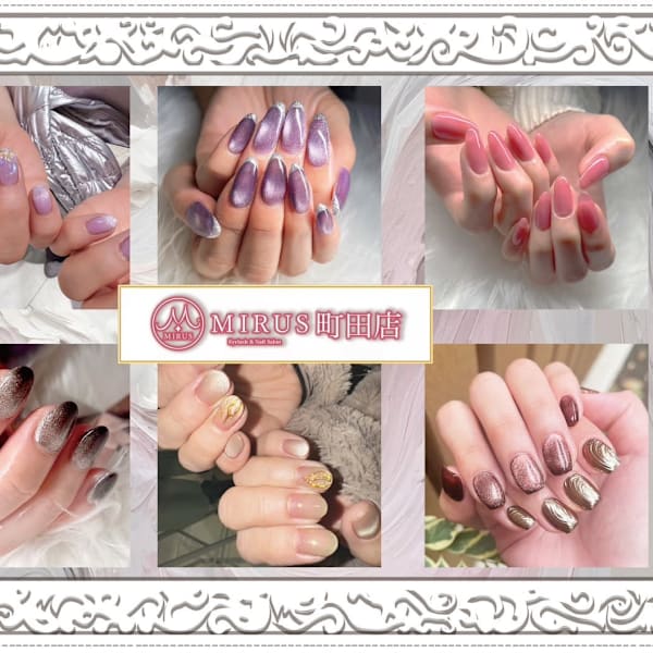 MIRUS EyeBeauty&Nail 町田店