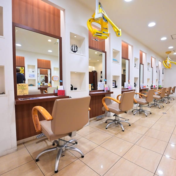 美粧ほそや 反町店