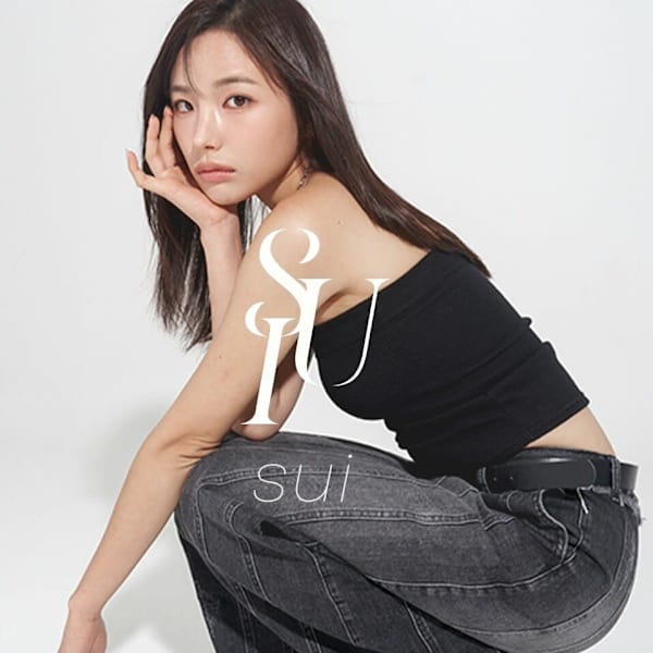 SUI 髪質改善/縮毛矯正/ストレート/トリートメント/おもろまち