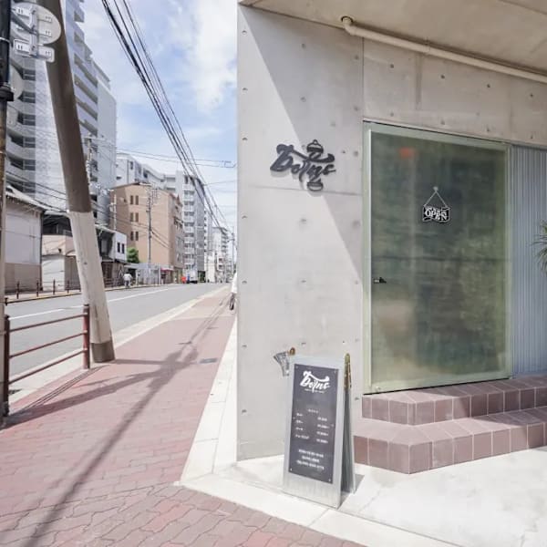 men's hair salon borns