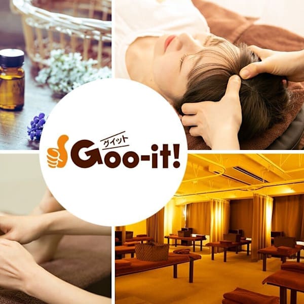 本格 もみほぐし専門店 Goo-it! 高田馬場店