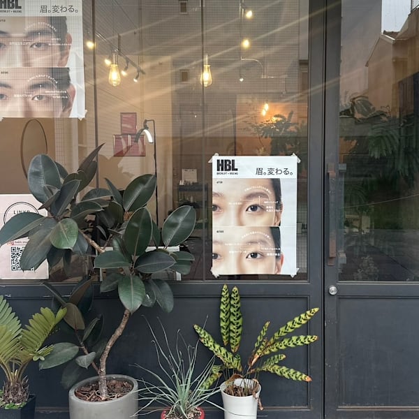 アイブロウサロン LINK B WAXING【眉毛専門店】