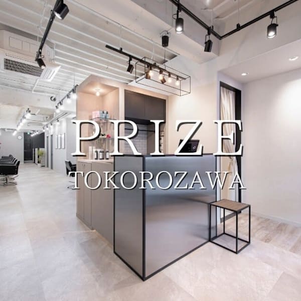 prize 所沢【プライズ】所沢プロペ通り店