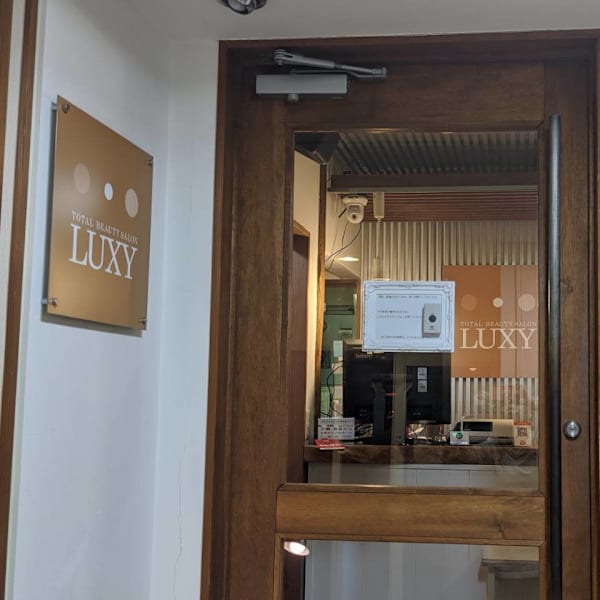 TOTAL BEAUTY SALON LUXY