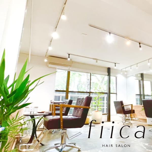 髪質改善 fiica