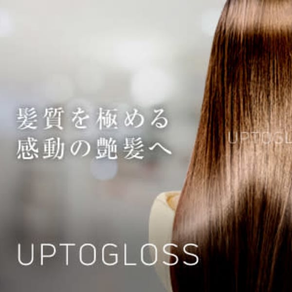 Soa 並木坂 韓国スタイル&髪質改善【eyelash併設店】【ソア】