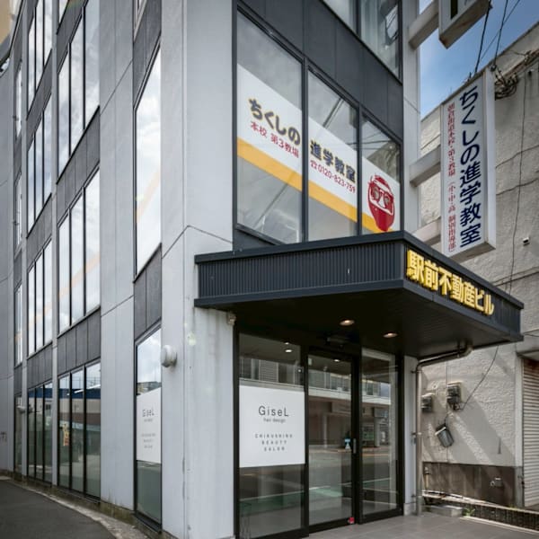 GiseL 筑紫野【ジゼル】