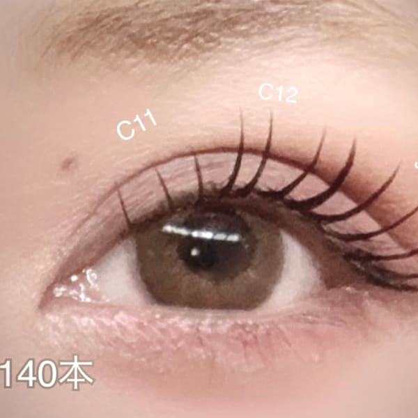 Ciel etoile【シエル エトワール】