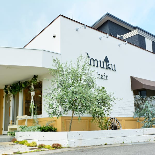 MUKU hair 駅家店 ムク