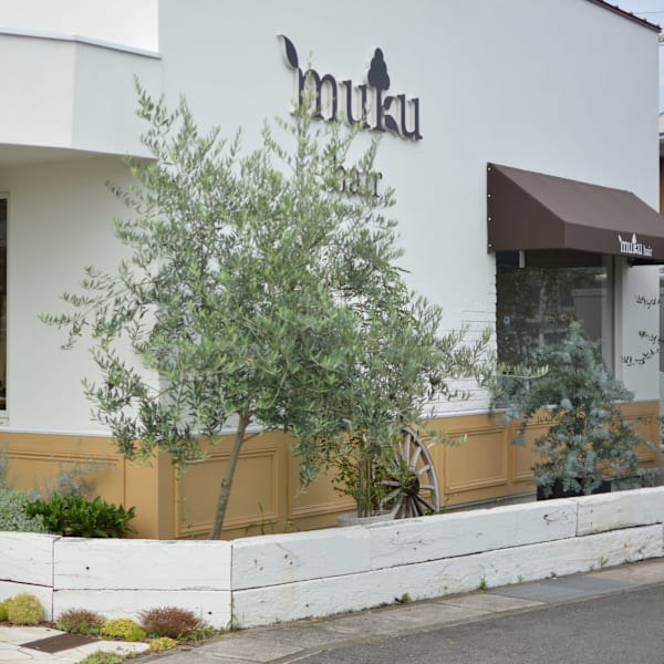 MUKU hair 駅家店 ムク