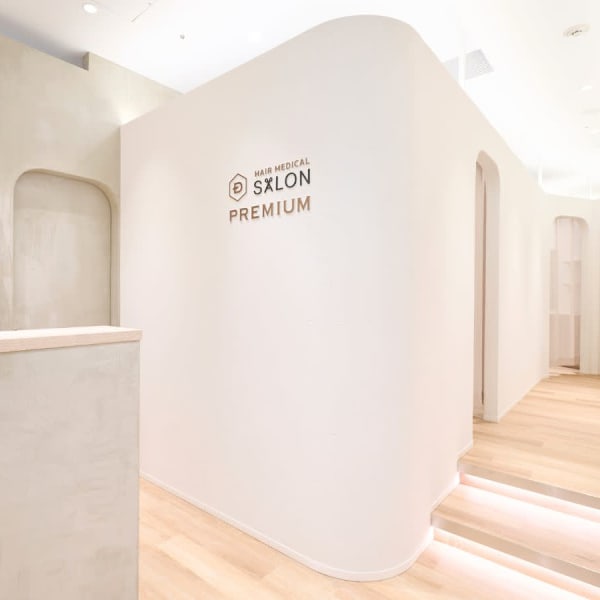 ヘアメディカルサロン銀座PREMIUM店