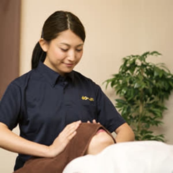 本格 もみほぐし専門店 Goo-it! 新横浜北口店