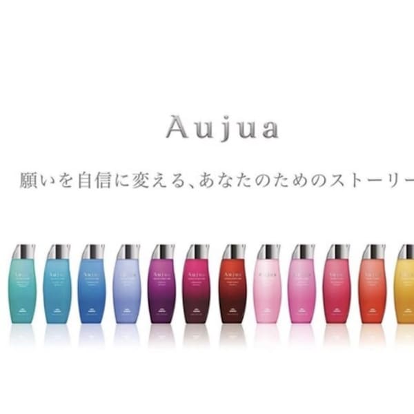 ＃arl（アール）【旧：レイフィールド 多治見店 】