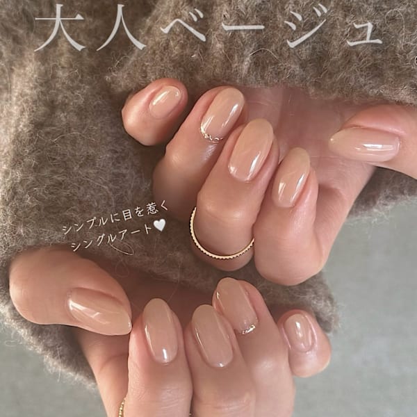 ANDNA×ネイル