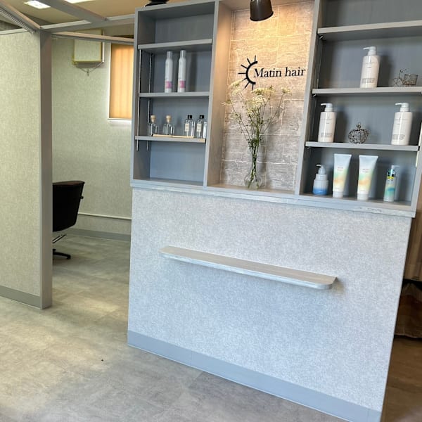 Naturally. ALive はなれ