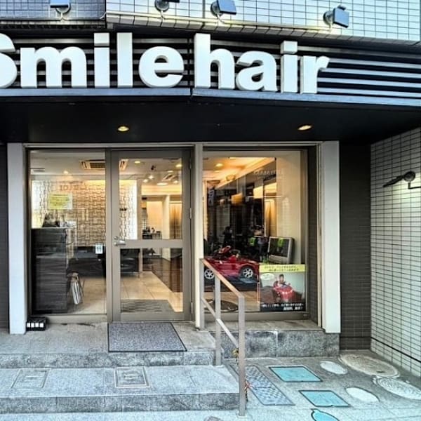 Smile hair 川口銀座通り店