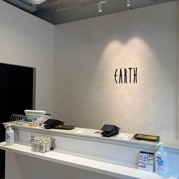 HAIR & MAKE EARTH 本厚木店