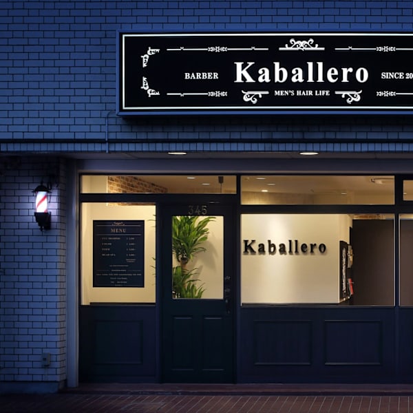 kaballero【カバジェーロ】