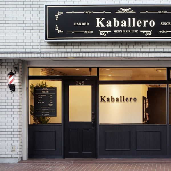 kaballero【カバジェーロ】