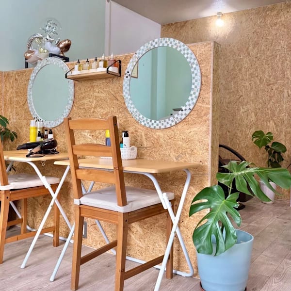 白髪染め専門店 Aサロン