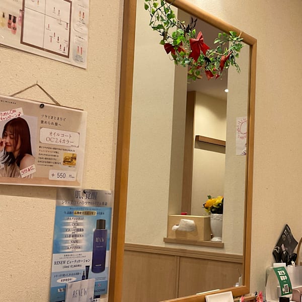 カットサロン Bee