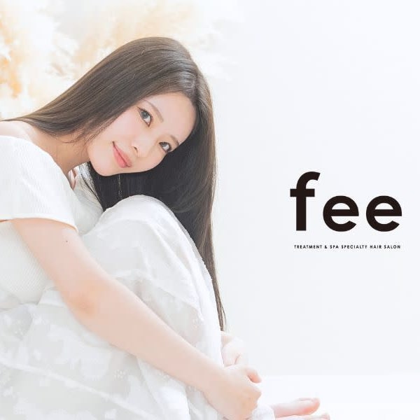 髪質改善&Spa fee by carrefour 大橋店