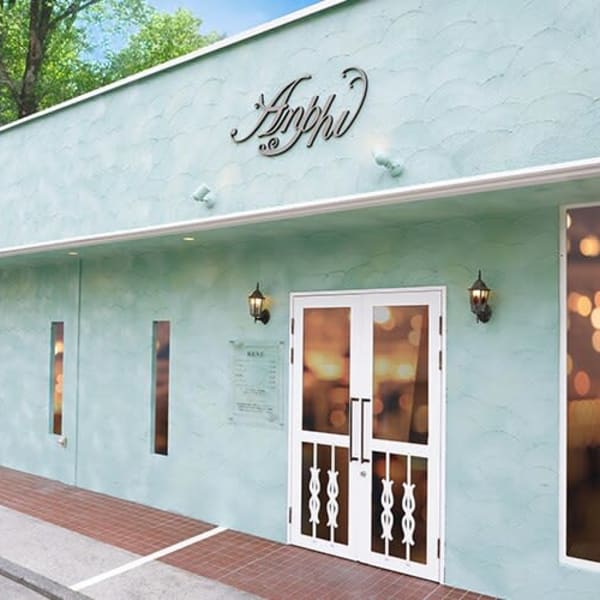 Anphi 金沢文庫【アンフィ カナザワブンコ】