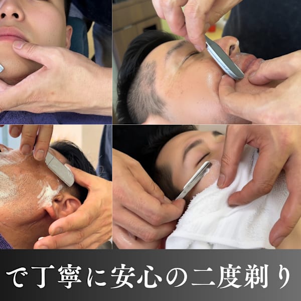 グランド ラグザ大阪福島店